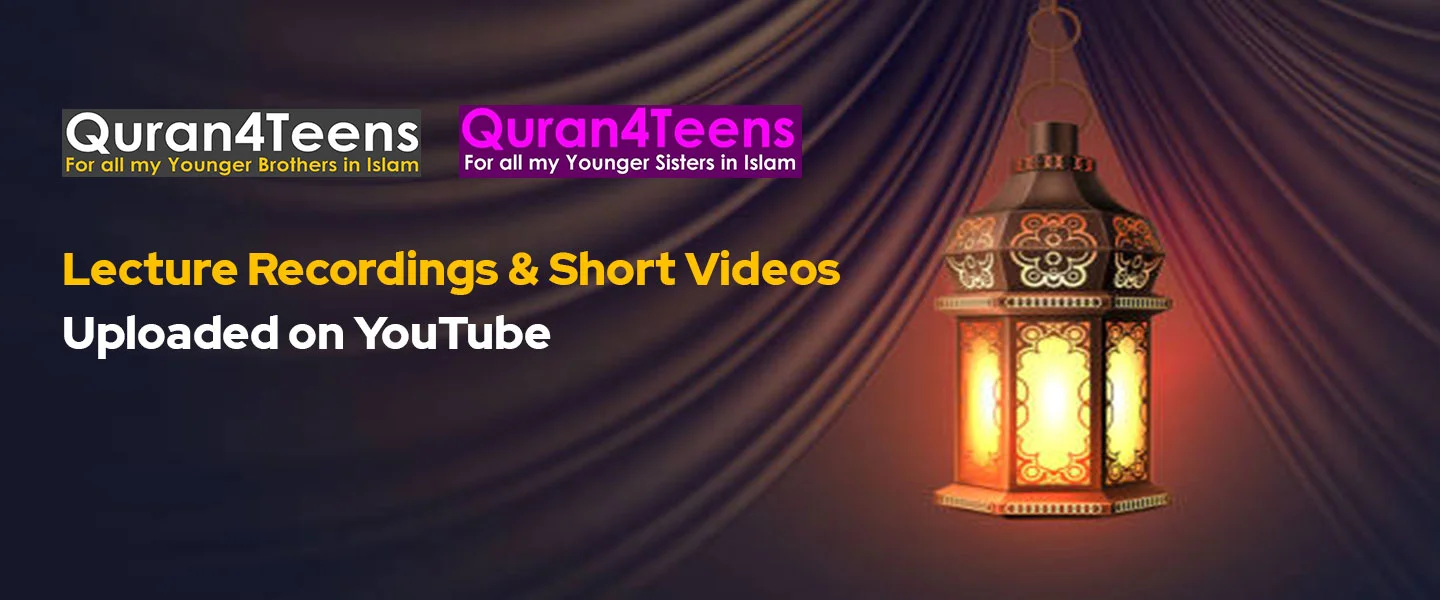 Quran